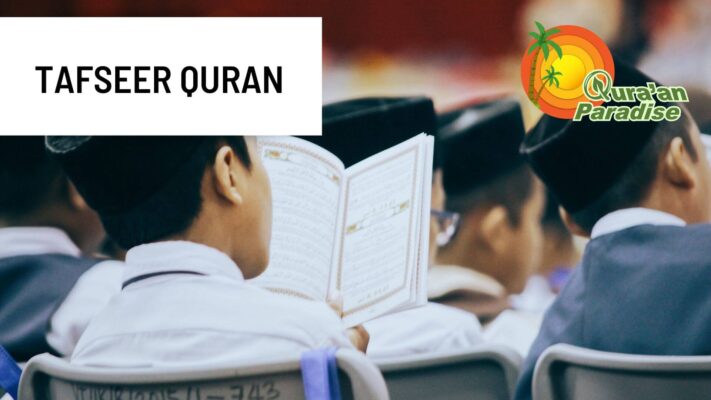 One of the most important aspects of mastering Quran reading is the importance of practice. Reading the Quran requires a combination of skills, including proper pronunciation, understanding of the meaning, and the ability to read fluently.